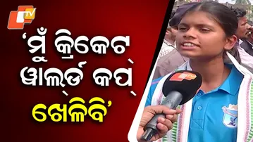 “I Will Play the Cricket World Cup in 2027,” Says Young Cricketer from Kendrapada