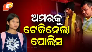 Sejal John’s Boyfriend Amar Das Detained by Sahadevkhunta Police in Balasore