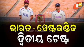 Team India Unchanged for 2nd Test Against West Indies at Arun Jaitley Stadium