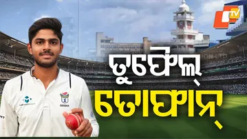 Tufail Storm: 18-year-old Syed Tufail Ahmed dazzles on Ranji debut with 8 wickets for Odisha