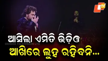 New Video Shows Humane Sagar’s Health Struggle Since 2023 — Tears Will Flow