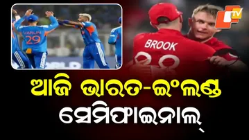 India vs England High-Voltage T20 World Cup Semi-Final at Wankhede Today