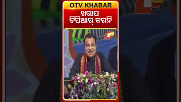 ‘DPR ଆମ ପ୍ରୋଜେକ୍ଟର ବ୍ୟାକ୍ ବୋନ୍, ଶସ୍ତାବାଲା ଚଳିବନି’