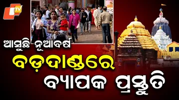 Tight Security, Barricading at Shrimandir Ahead of New Year Rush of Devotees