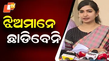 “Girls Will Not Relent”: Protest Warning Over University Status for SB Autonomous Women's College