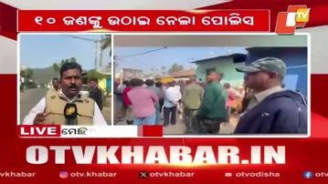 Attack on BJP Leader’s House in Gajapati’s Mohana, Police Detain 10 for Questioning