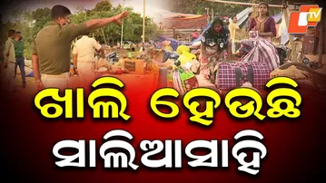 Eviction Drive Intensifies in Salia Sahi; 400 Houses Razed, 1-Hour Vacate Notice Issued