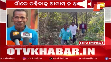 Administration Rescues Dukha Nayak After OTV Report, Provides Shelter and Support