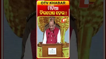 କୌଣସି ଚାପରରେ ନରହି ମିଡିଆ ସର୍ବଦା ନିରପେକ୍ଷ ଖବର ପ୍ରସାରଣ କରୁ  !  #OTVShorts #Vinaisaxena #OTVForsight