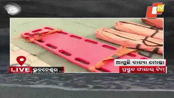 Odisha Fire Services Fully Prepared to Tackle Cyclone Montha