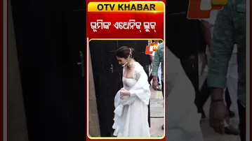 ହ୍ବାଇଟ୍‌ ଏଥେନିକ୍‌ ଲୁକ୍‌ରେ ସୋନମ୍‌ଙ୍କ ବେବି ସାୱାରରେ ପଂହଚିଲେ ଭୂମି #OTVShorts #SonamKapoor #BabyShower