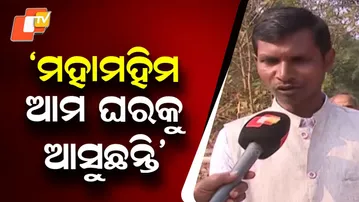 President’s Visit Brings Joy as Rairangpur Resident Waits in Excitement