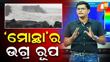 Severe Cyclone ‘Montha’ Nearing Coast; Fear Grows as Storm Moves Ahead