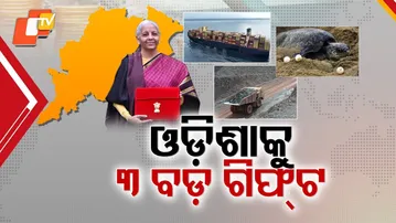 Centre Announces Major Projects for Odisha in Union Budget 2026