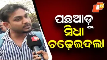 Rear-End Collision: Biker Says Vehicle Hit Them From Behind in Shocking Crash