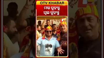 ଆଜି ବିଗ୍‌-ବିଙ୍କ ଜନ୍ମଦିନ, ଶୁଭେଚ୍ଛା ଜଣାଇଲେ  ଫ୍ୟାନ୍‌ #OTVshorts #Amitabhbacchan #bollywood #Birthday