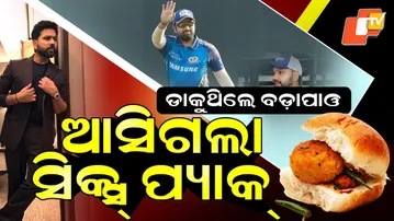 Special Story: Rohit Sharma’s stunning transformation! Hitman’s new slim look breaks the internet