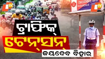 Traffic Chaos at Jayadev Vihar Square: Ambulances Stuck for Hours