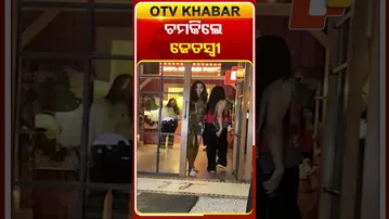 ଶିମରି ଡ୍ରେସ୍‌ରେ ଚମକିଲେ ତେଜସ୍ବୀ  #OTVhsorts #ShimmerDress #TelivisionActress #Tejaswiprakash