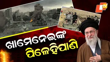 Special Story: US Tension Scares Khamenei, he Breaks 37-Year-Old Tradition