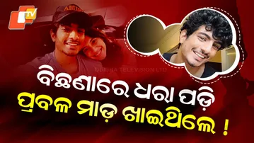 Special Story: Smriti Mandhana–Palash Muchhal Breakup Sparks Cheating, Assault Claims