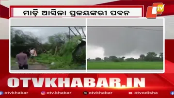 Disaster in Kalahandi | Cyclone-Like Winds and Torrential Rain Cause Chaos