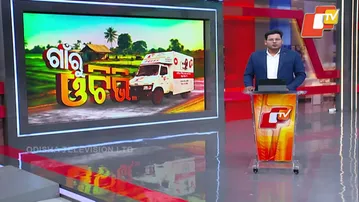 Stay Away From Corruption or Face Vigilance: CM’s Strong Message at Job Fair