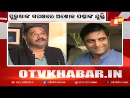 News@9 Bulletin 14 February 2026| ନ୍ୟୁଜ @9 ବୁଲେଟିନ୍