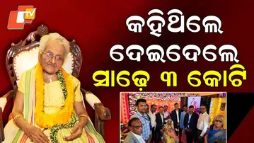 Special Story: Professor Dr. Lakshmi Bai Turns 100, Donates ₹3.4 Crore to AIIMS