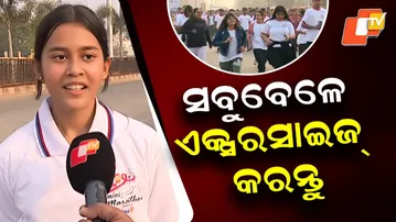 “Always Do Exercise” — Health Message Promoted During OTV Mini Marathon
