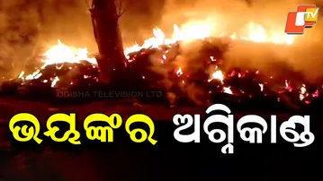 Massive Fire Destroys Straw Over 7 Acres in Puri’s Nimapada