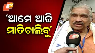 Around 6,000 People from Odisha Reach Delhi, Ready to March after Rahul Gandhi’s Call