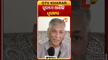 ଧୂରନ୍ଧରକୁ ନେଇ ଏମିତି କହିଲେ ସିନେମା ସମୀକ୍ଷକ #TaranAdarsh #Dhurandhar #Bollywood #FilmCritics  #Movie