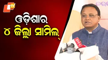 PM Inaugurates “Dhan‑Dhaanya Krishi Yojana”