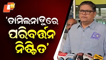 Baijayant Panda Declares Change in Tamil Nadu ‘Certain’ as BJP-AIADMK Alliance Eyes 2026 Victory