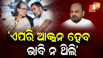 Never Thought Such Type Of Action Said MohammadMoquim