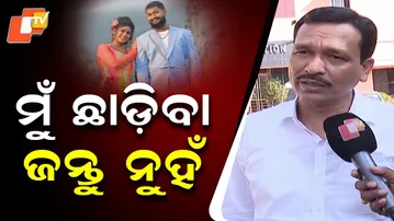 Nandu Babu Says “I Am NOT Someone Who Will Leave” Amid Controversy