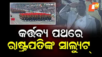 India's Bravery and Strength on Display as President Murmu Leads 77th Republic Day Celebrations