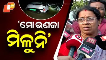 Car rescued from Birupa River, but missing youth’s relatives deeply worried