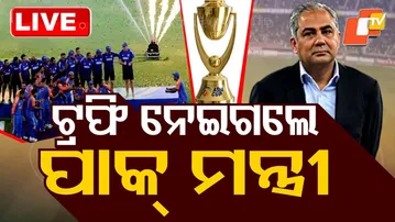 🔴Live | ପାକିସ୍ତାନରେ ପାକିସ୍ତାନୀଙ୍କୁ ଛି ଛି | Asia Cup Final | Team India | Pakistan | Cricket | OTV