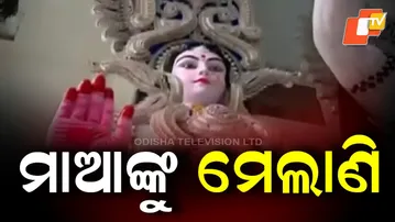 Goddess Durga’s Farewell: Idol Immersion Across Twin City Ghats