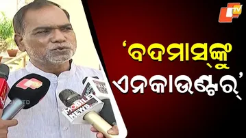 BJP MLA Warns of Encounters to Curb Crime in Odisha If Needed
