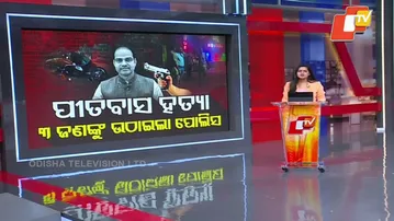 Police Intensify Investigation into Advocate Pitabas Panda's Murder; Three Detained