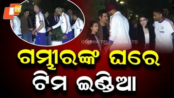 Team India Players Visit Coach Gautam Gambhir’s Residence
