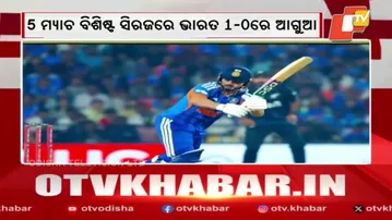 India Defeats New Zealand by 48 Runs in Nagpur T20