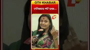 ଲୋକଙ୍କ କଥାରେ ଚଳିଲେ ଦୁନିଆରେ ବଂଚି ହେବନି.... #OTVShorts #RaniPanda #JatraArtist #Controvesy
