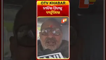 ନୀତିଶଙ୍କ ପ୍ରାର୍ଥୀ ପତ୍ର ଦାଖଲକୁ ନେଇ ଗିରିରାଜ କହିଲେ ସେ ପୂର୍ବରୁ ରାଜ୍ୟସଭା ଯିବାକୁ  ଚାହୁଁଥିଲେ