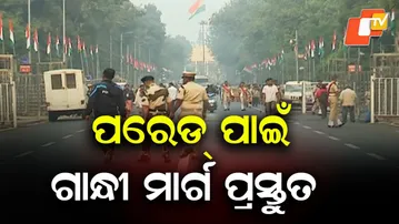 54 Contingents to March at Odisha State-Level Republic Day Parade in Bhubaneswar