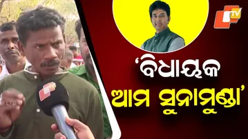 “Choose Good Leaders”: Arvind Mohapatra Supporters Gherao Sankh Bhavan Over Suspension