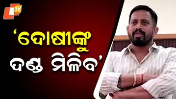 Dharmasala MLA Says Guilty Will Be Punished After Police Inquiry